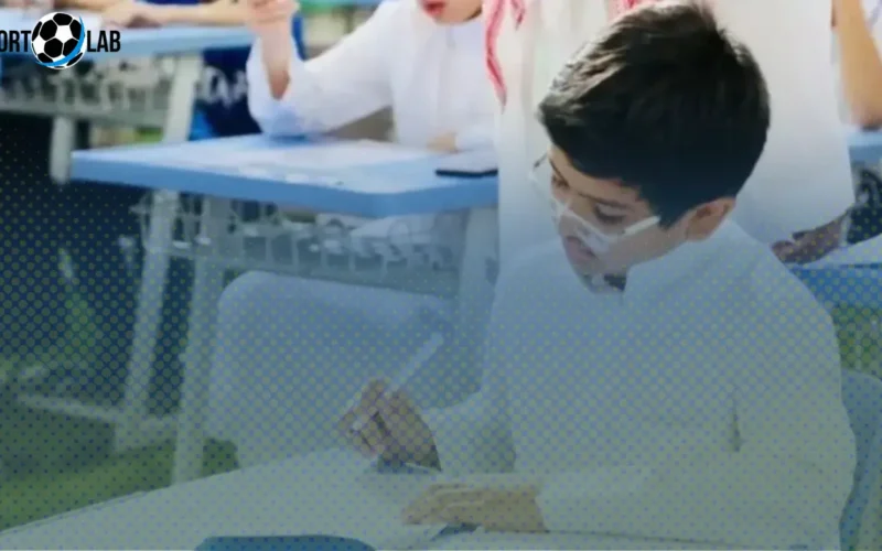 التعليم السعودي يعلن مواعيد اختبارات الترم الأول بين 4 و8 يناير